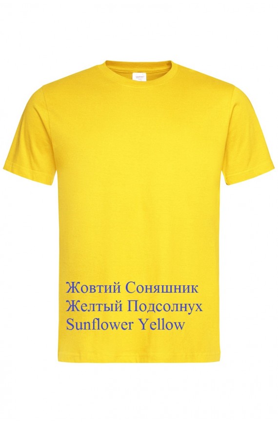 футболка чоловіча з круглим вирізом