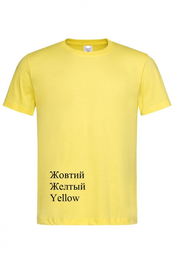 футболка чоловіча з круглим вирізом