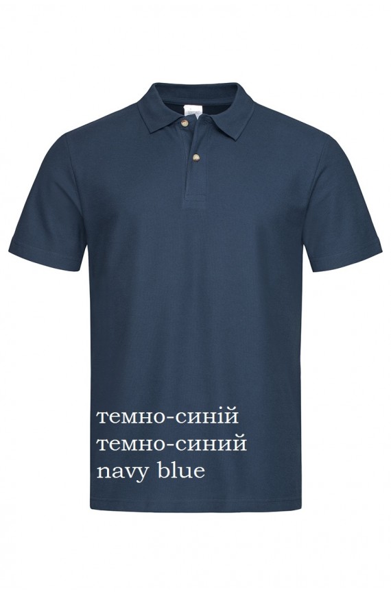 футболка поло чоловіча